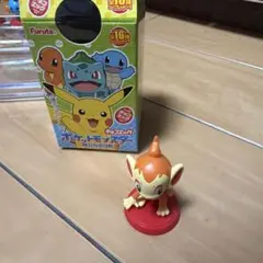 ヒコザル　Furuta ポケモン フィギュア