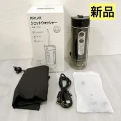 Item thumbnail for item 8ce9ccc9-1308-4406-b113-2f4fa360c49e