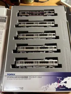バ*ダ様 TOMIXマリンライナーBセット - メルカリ