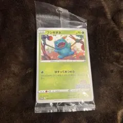 フシギダネ PROMO DPt-Pプロモカード 030/051 051/ADV-P フシギダネ： 明治製菓「ポケモンチョコスナック