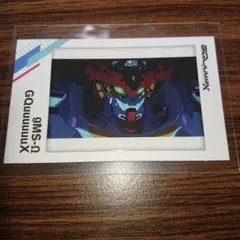 キャラポトレ 機動戦士ガンダム ジークアクス ⑧GQuuuuuuX