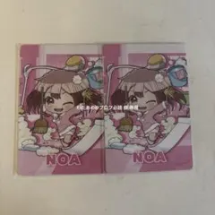 専用ページ