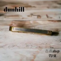 dunhill　ダンヒル　ネクタイピン ゴールド