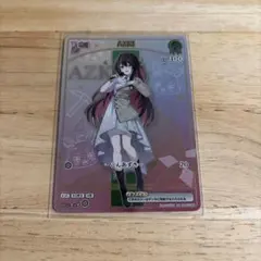 2026年最新】AZKi HRの人気アイテム - メルカリ