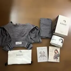 Konny Baby Carrier FLEX グレー