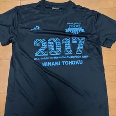 2017年インターハイシャツ 黒