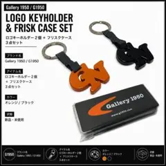2026年最新】G1950 メンズ小物の人気アイテム - メルカリ
