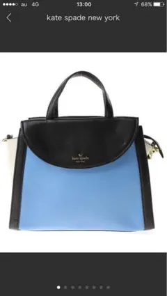 ★ 美品　ケイトスペードニューヨーク ショルダーバッグ　レザー　2way ハンド