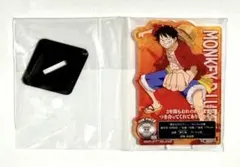 一番くじ ワンピース 試練のその先へ I賞 ACLLECT ルフィ