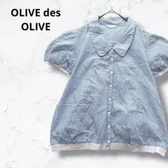 オリーブデオリーブ シャツ パフスリーブ ブラウス 襟付き ストライプ 半袖 綿のサムネイル