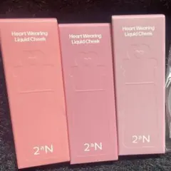 2an ハードウェアリングリキッドチーク 04 07 08