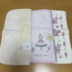 ブランドタオルハンカチ３枚セット