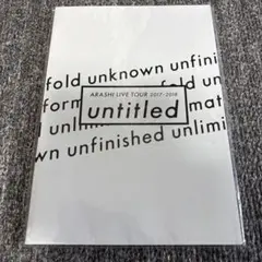 ARASHI LIVE TOUR 2017-2018 untitled