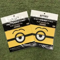 Item thumbnail for item d9a91e91-c654-4857-b54b-3ec7817ae983