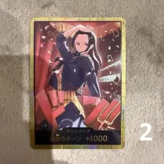 ワンピースカード ヒロインズエディション ロビン金ドン+ロビンSR