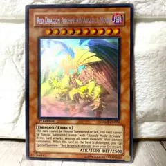 2026年最新】レッドデーモンズドラゴン ゴーストの人気アイテム - メルカリ