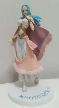 ONE PIECE ネフェルタリ・ビビ フィギュア