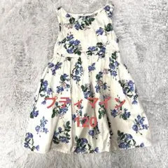 petit main フラワープリント ワンピース 120