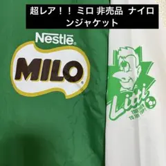 激レア！MILO ミロ コーチジャケット ナイロンジャケット 古着 XLのサムネイル