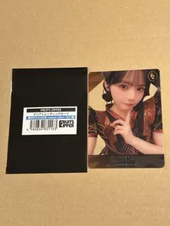 FRUITS ZIPPER 鎮西寿々歌 クリアカード