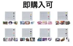 一番くじ HUNTER×HUNTER K賞 クリアステッカー&フレークシール