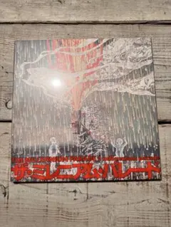 THE MILLENNIUM PARADE レコード MILLENNIUM PARADE / THE MILLENNIUM PARADE / 2LP | Record CD Online