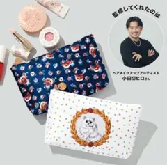 2025年最新】小田切ヒロ ポーチの人気アイテム - メルカリ