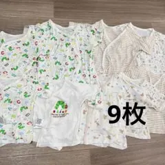 コンビ肌着 ベビー肌着
