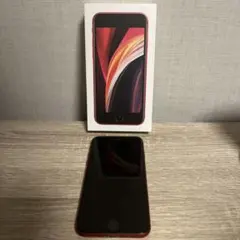iPhone SE (第2世代) レッド　128GB 箱付き