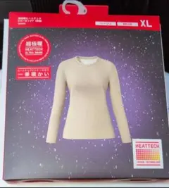 Item thumbnail for item fb316553-9a60-40c8-954f-88f5ca5e81c5