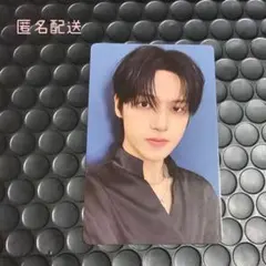 2026年最新】ateez ウヨン トレカの人気アイテム - メルカリ