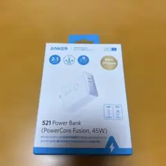 Anker 521 Power Bank 45W 白 ホワイト