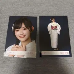 櫻坂46 山川宇衣 2026年 浴衣 生写真 ヨリ ヒキ