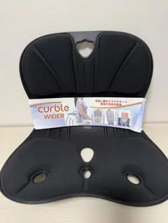 美品】腰らくらく カーブルチェア ワイド黒赤2点セット 一つ未使用