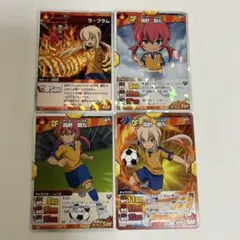 イナズマイレブンGO TCG カードセット 鬼道有人 - メルカリ