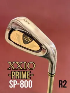 Item thumbnail for item b58357c6-d91e-4696-ba85-d4cd9b5cd3c9