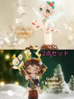完売品popmart AZURA Warm Christmas シリーズ送料無料