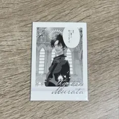 ギヴン　ぱしゃこれ　クリア　村田雨月　雨月 ギヴン ぱしゃこれ クリア 村田雨月 雨月 39.村田雨月】映画 ギヴン 柊