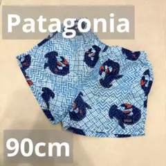 Patagonia 魚柄水着 2T