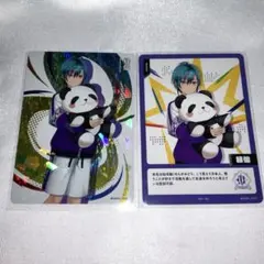 にじフェス コレクションカード コレカ 緑仙