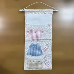 クロスステッチ 半製品 ウォールポケット 刺しゅう布はラメ入り