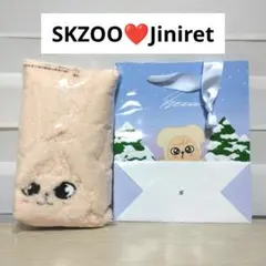 SKZOO 푹신푹신 머플러 스키즈 PuppyM 파퓌 승민 GIGO