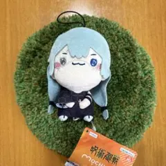 2025年最新】真人 ぬいぐるみの人気アイテム - メルカリ