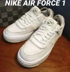未使用　ナイキ　エアフォース1 シャドウ　24.0ホワイト (箱付き) NIKE】AIR FORCE 1 SHADOW ナイキ エア フォース 1 シャドウ