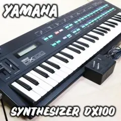 2025年最新】DX10 yamahaの人気アイテム - メルカリ