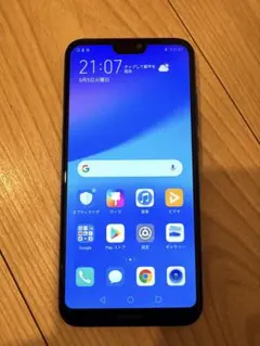 2026年最新】huawei p20 lite simフリー 64 gbの人気アイテム - メルカリ