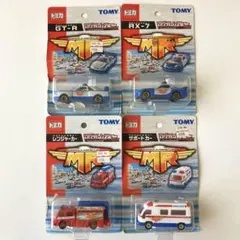 トミカ　マグナムレスキュー　まとめ売り トミカ マグナムレスキュー まとめ売り - メルカリ