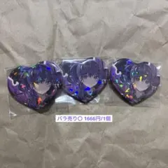 プロセカ 朝比奈 まふゆ ハート 缶バッジ Iなんです