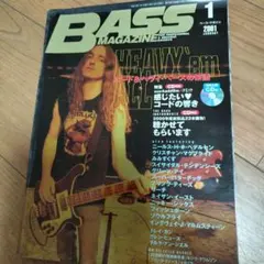 BASS MAGAZINE 2001年1月号 CD付き