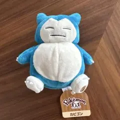 ポケモン カビゴン ぬいぐるみ